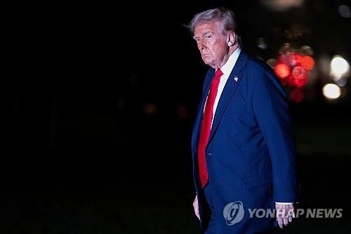 연합뉴스