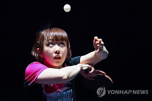 연합뉴스