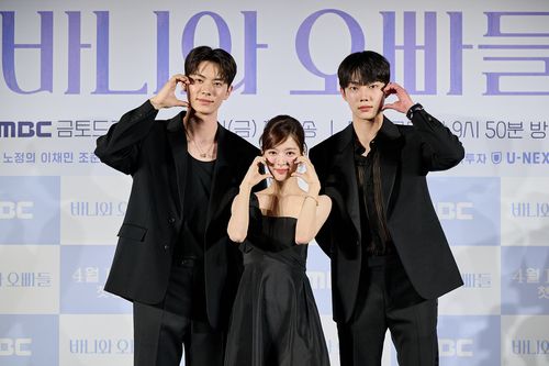 연합뉴스