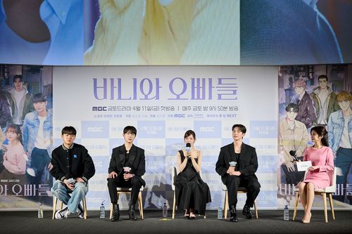 연합뉴스