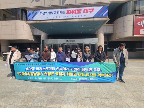 연합뉴스