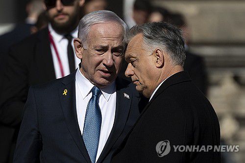 연합뉴스