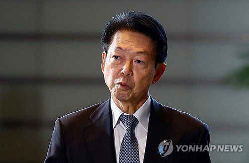 연합뉴스