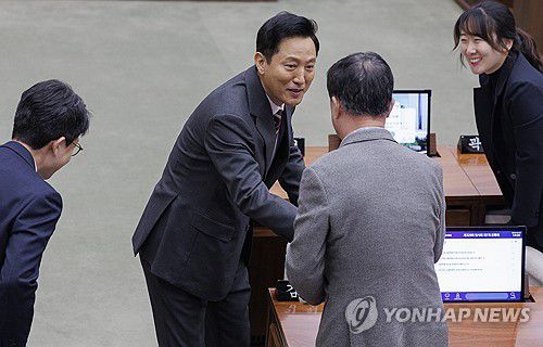 연합뉴스