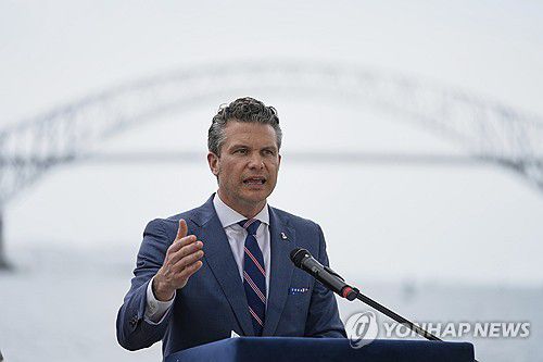 연합뉴스