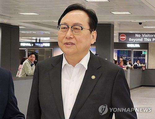 연합뉴스