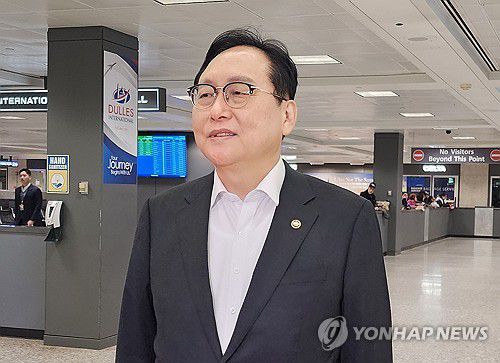 연합뉴스