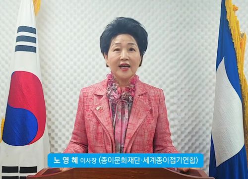 연합뉴스
