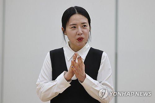 연합뉴스