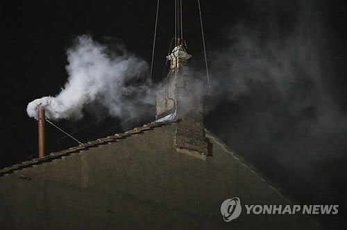연합뉴스
