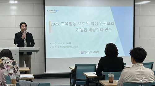 연합뉴스