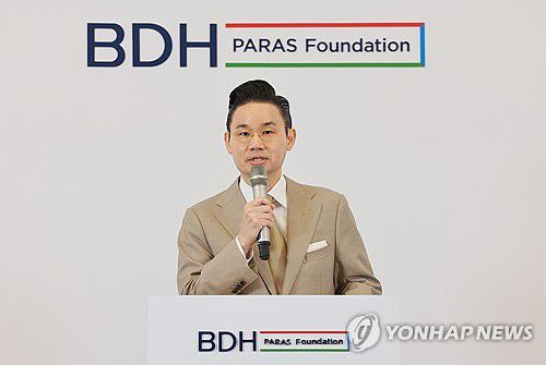연합뉴스