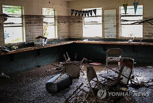 연합뉴스
