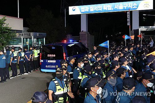 연합뉴스