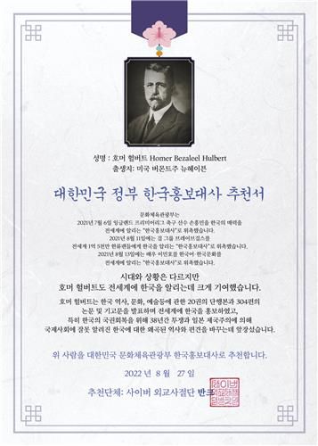 연합뉴스