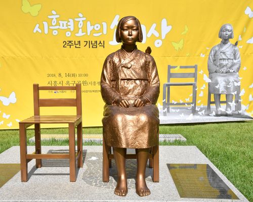 연합뉴스