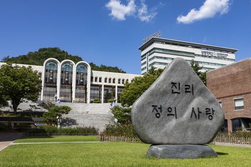연합뉴스