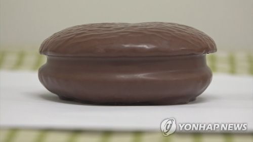 연합뉴스
