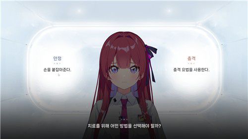 연합뉴스