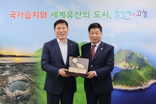 연합뉴스