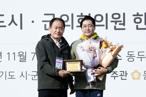 연합뉴스