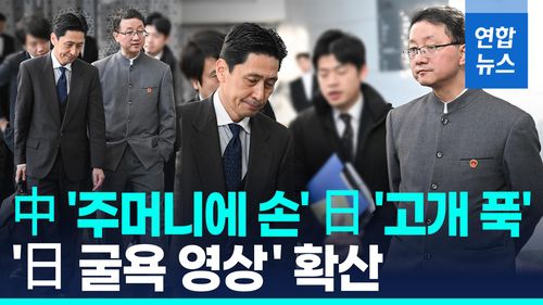 연합뉴스