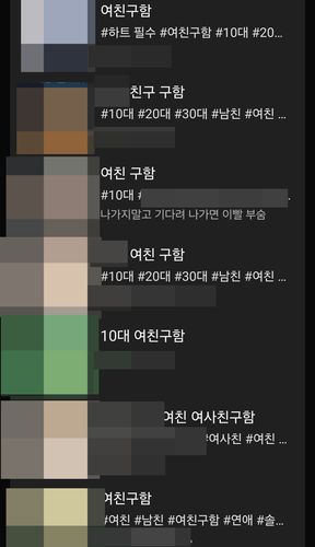 연합뉴스