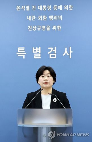 연합뉴스