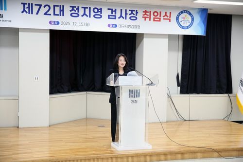 연합뉴스