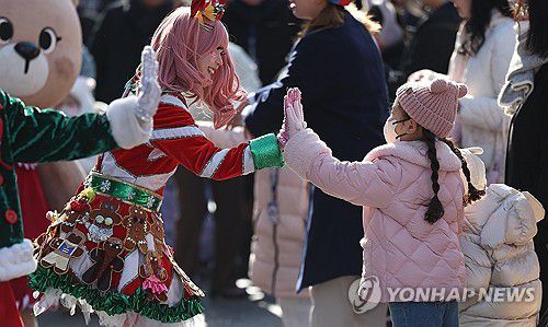 연합뉴스