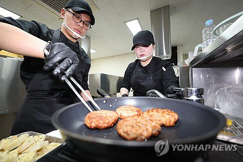 연합뉴스