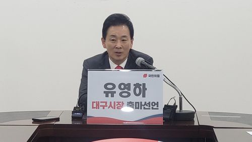 연합뉴스