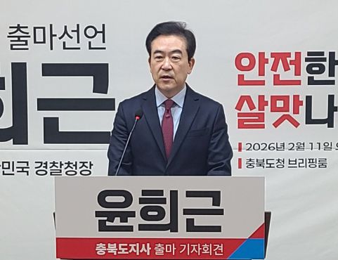연합뉴스