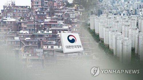 연합뉴스