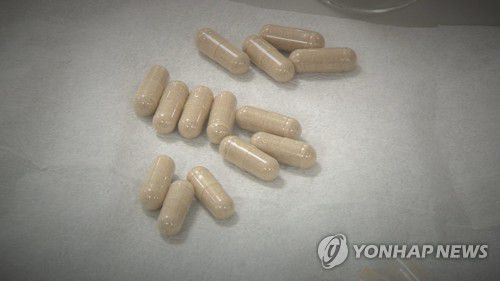 연합뉴스