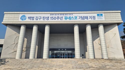 연합뉴스