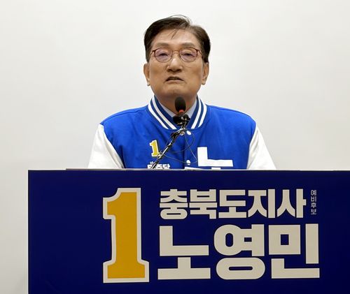 연합뉴스