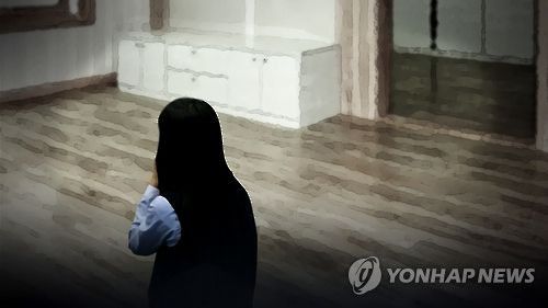 연합뉴스