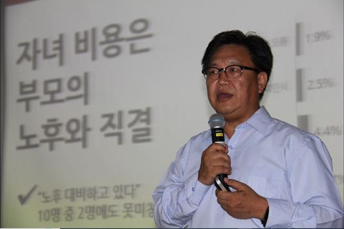 연합뉴스