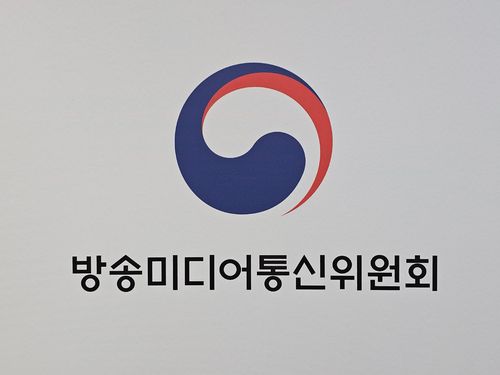 연합뉴스