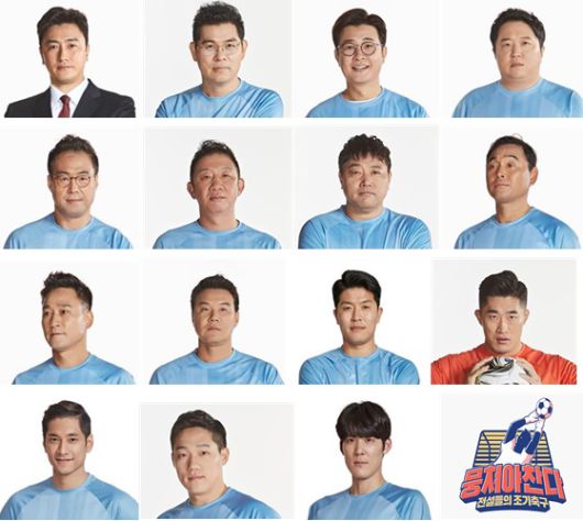 스타데일리뉴스