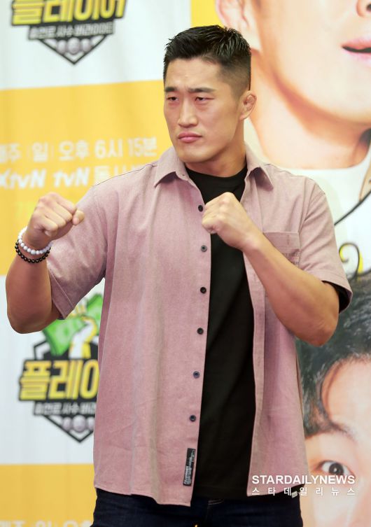 스타데일리뉴스