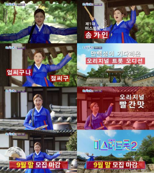 스타데일리뉴스