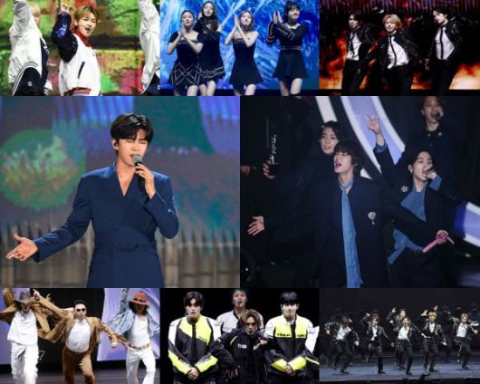 스타데일리뉴스