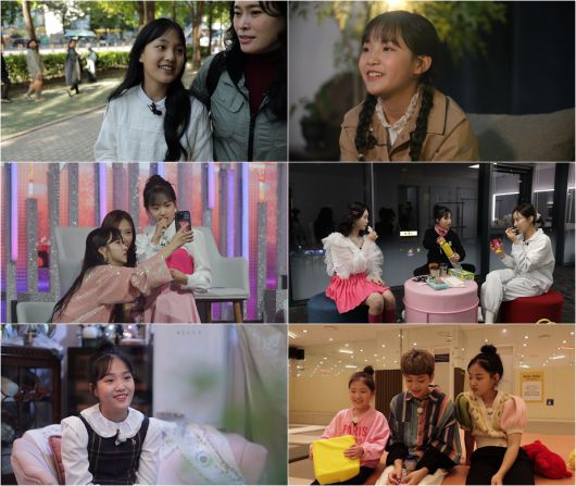 스타데일리뉴스