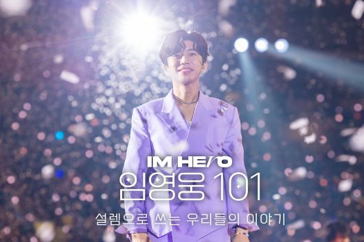 스타데일리뉴스