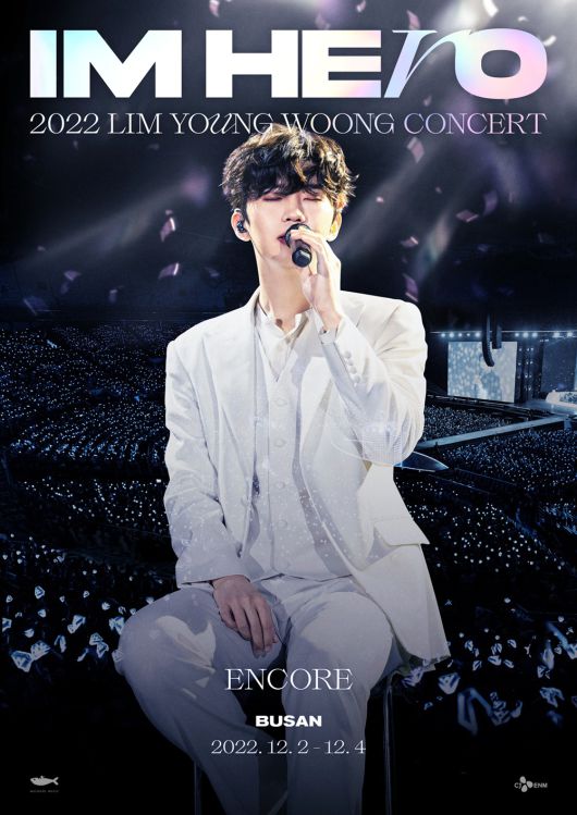 스타데일리뉴스