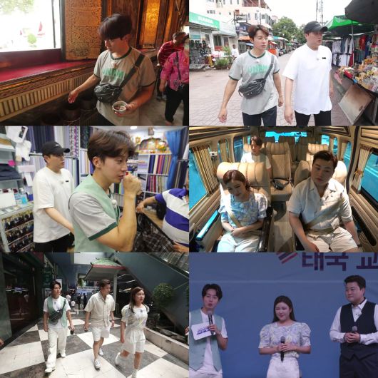 스타데일리뉴스