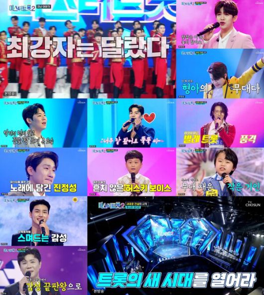 스타데일리뉴스