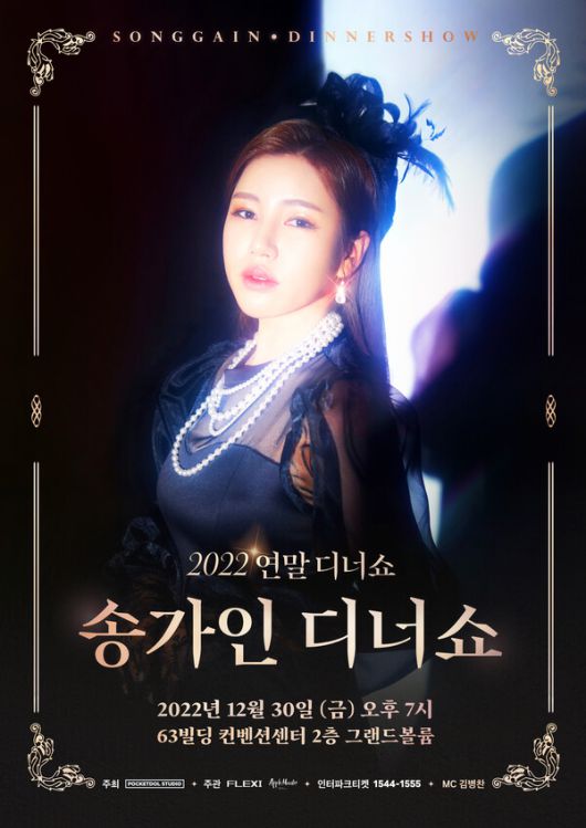 스타데일리뉴스